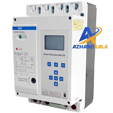 کلید اتوماتیک هوشمند قابل تنظیم الکترونیکی ۱۲۵ آمپر پارس فانال مدل PF3NS-125