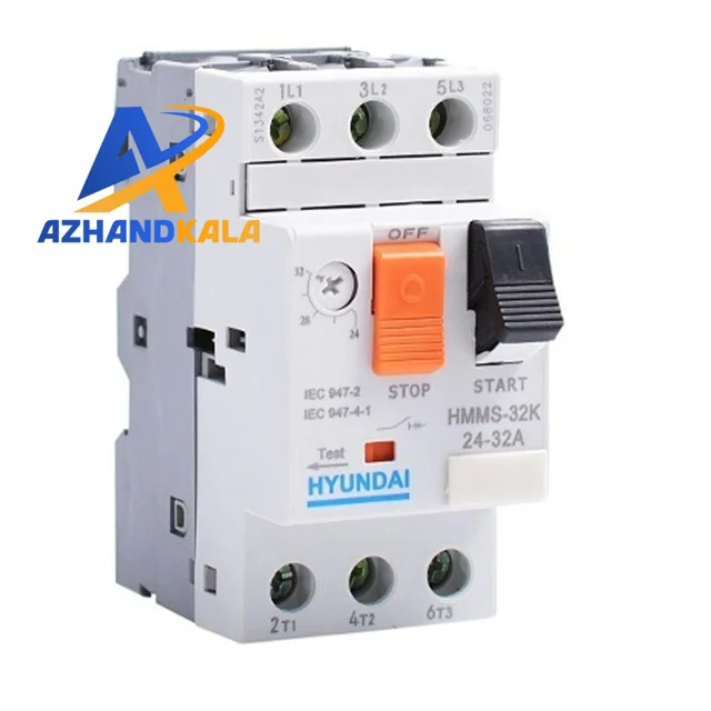 راه انداز موتور (کلید حرارتی) MPCB هیوندای (HYUNDAI) ۰/۴ تا ۰/۶۳ آمپر، HMMS-32K