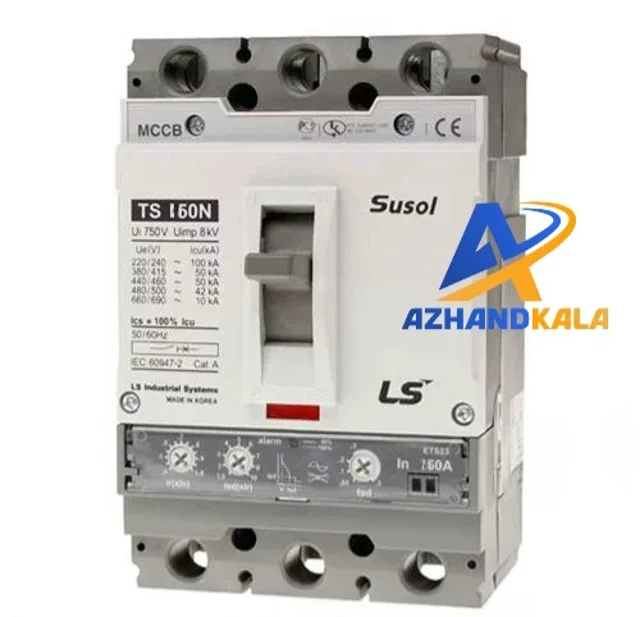 کلید اتوماتیک‌ کمپکت 160 آمپر قابل تنظیم الکترونیکی LS سری SUSOL TS ETS