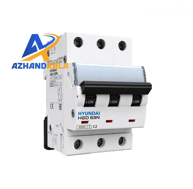 کلید مینیاتوری هیوندای (HYUNDAI) سه پل ۳۲ آمپر، 6kA، سری HGD 63N