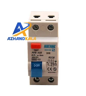 کلید محافظ جان الکترونیکی دو پل ۲۵ آمپر پارس فانال مدل PFR-E