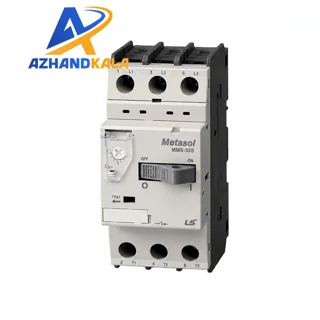 کلید حرارتی (محافظ موتور) ۹ تا ۱۳ آمپر LS مدل MMS-32S