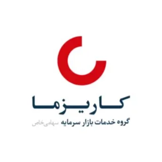 کاریزما