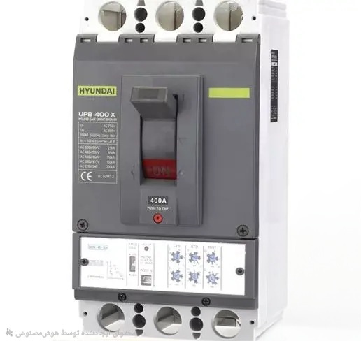 کلید اتوماتیک،کمپکت 400 آمپر،قابل تنظیم الکترونیکی HYUNDAI