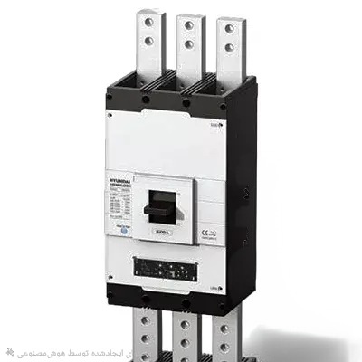 کلید اتوماتیک،کمپکت 1250 آمپر،قابل تنظیم الکترونیکی HYUNDAI